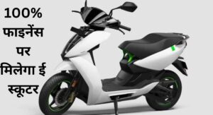 New best Electronic Scooter