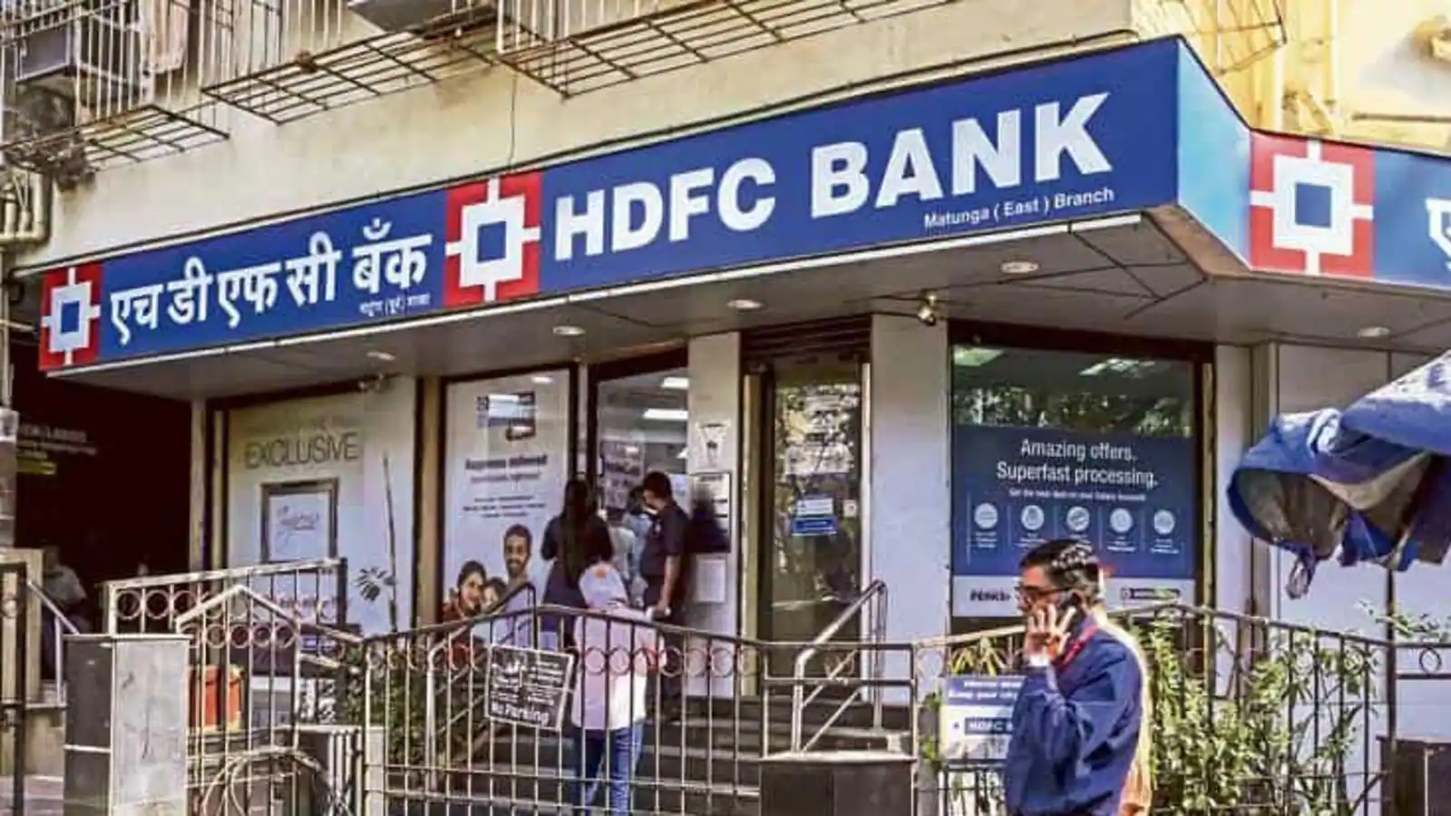 Rd Battle Hdfc Vs Sbi Vs Icici Unveiling The Best Bank For Maximum Benefit 4041