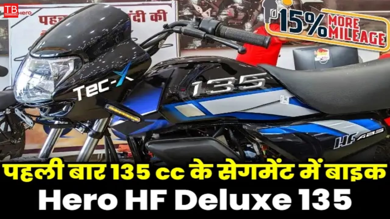 Motorcycle Galleries: Hero Honda Cd Deluxe 97cc, hero hf deluxe HD  wallpaper | Pxfuel