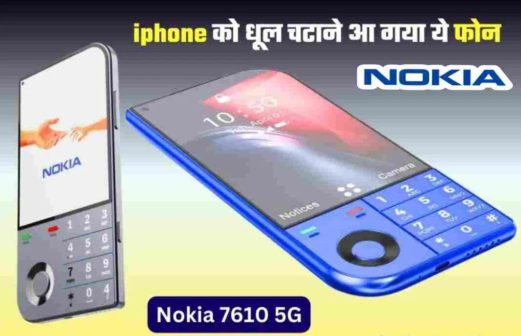 Nokia's 7610 Mini 5G: Unleashing the Power to Mesmerize Girls
