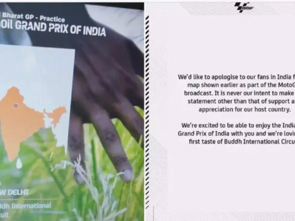 MotoGP sparks controversy with distorted map of India before first race, triggering public backlash.