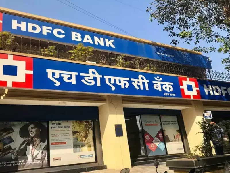 HDFC Announced Special FD Option with interest upto 7.70 Percent. 0.5 Percent is Additionally Included.