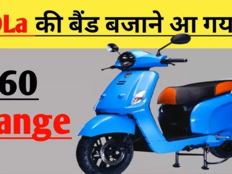Hero Into Electric Scooter Market Now. 250 KM Duet E Single Charge Ready to Out OLA, Ather.