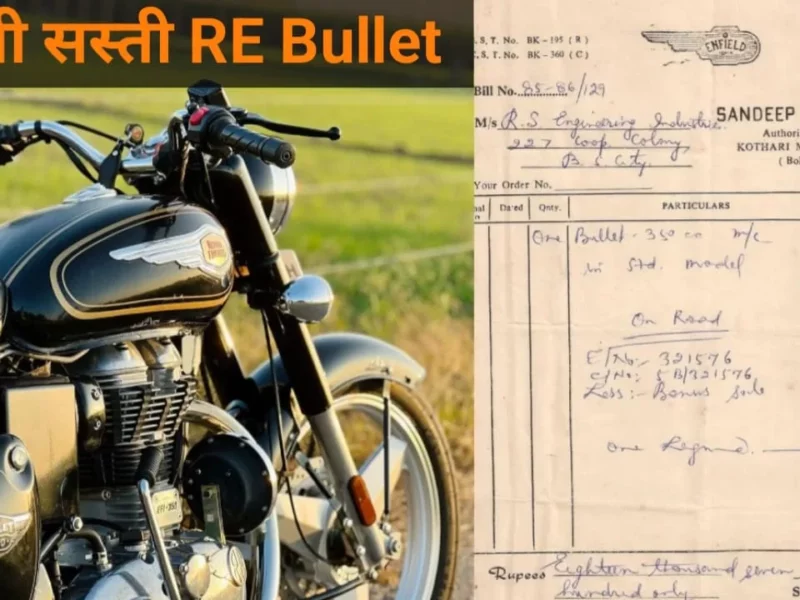 Bullet 350 Classic Price only 18,500 Rs. So Sasta That Old Bill Went Viral.