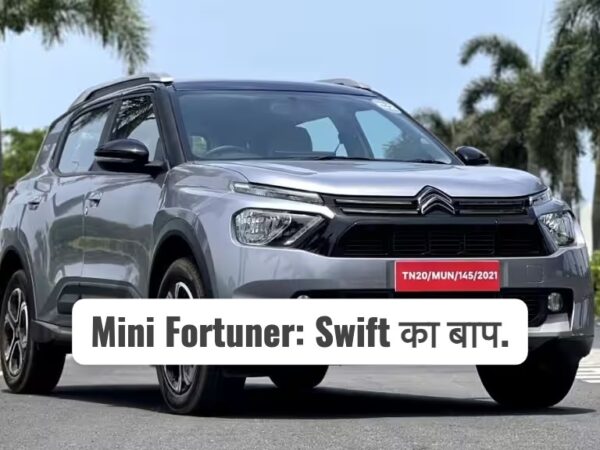 C3 Aircross Arrived As Baap Of Mid Segment SUV and Hatchback. Common Man Mini Fortuner in Budget.