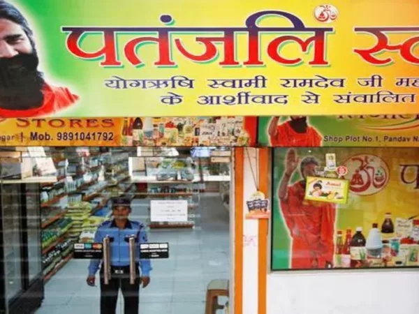Ramdeo Baba Patanjali 14 Products Banned. List Out and No Purchase Shall Be Made From Today.