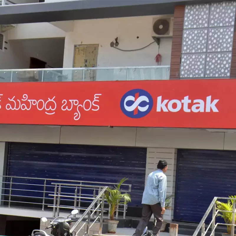 RBI Slapped Kotak Mahindra Bank. Ban Imposed by Governor Now. No Money At Risk of Customers.