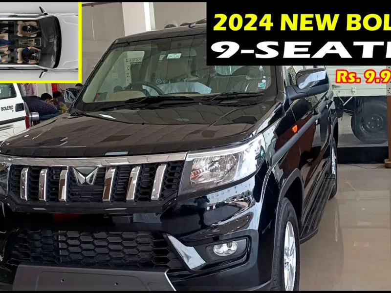 Get Luxury for Less: Mahindra Bolero 9-seater on Sale Now!