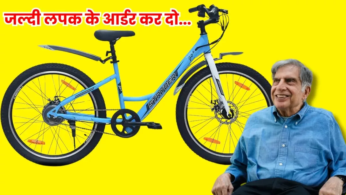 Get Your Eco-Friendly Ride: Best Electric Bicycle for 60Km on One ...