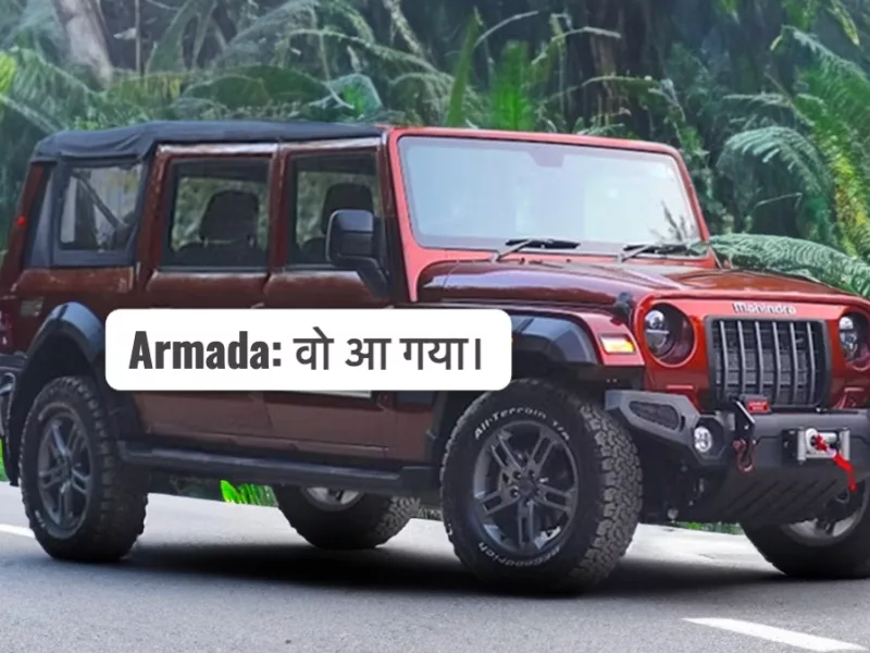 Old Armada Return Back As Big Bro of Thar. Full Upgrade With Best Space and Cabin Inside.
