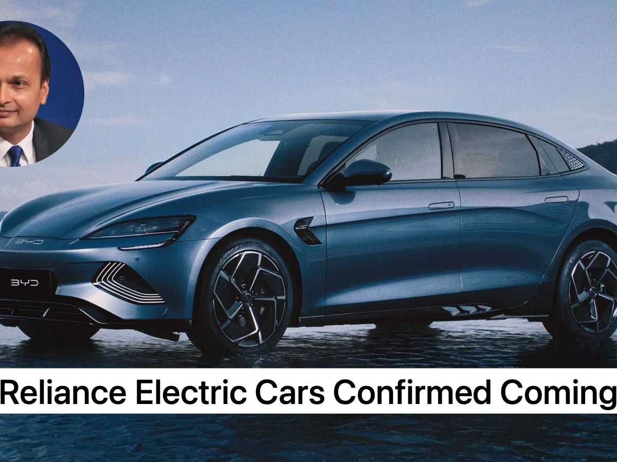 Anil Ambani Jumped in Electric Car Sector. Reliance Infra New Venture Announced.