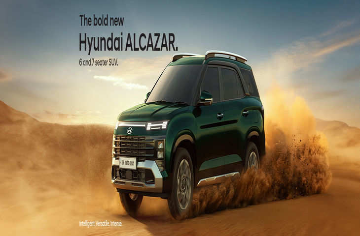 Hyundai Starts Booking Its Brand New Alcazar Suv, Know Everything From Color Option To Booking Amount Here