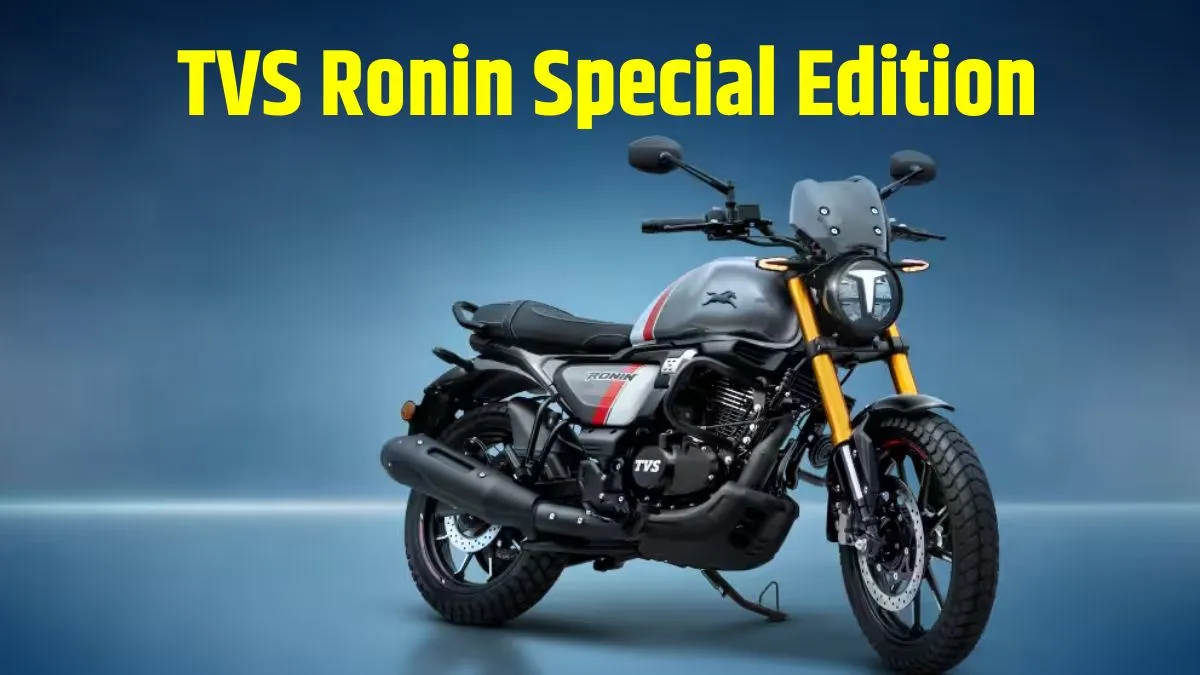 Tvs Ronin Bullet Alternative Tvs Ronin Price Went Down. Very Half Budget Required Now To Buy This Stylish Bike.