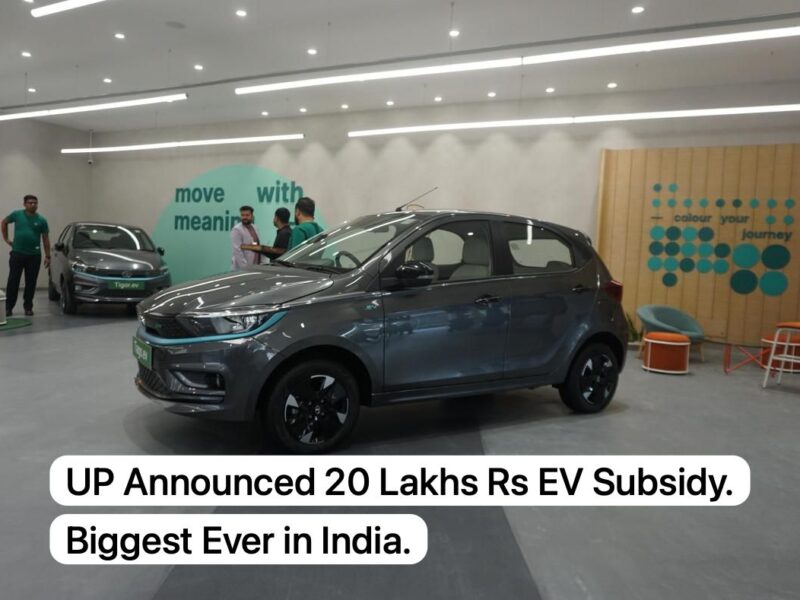 Up 20 Lakhs Rs Subscidy Up Announced 20 Lakhs Rs Subsidy On Electric Vehicle Purchase. State Became Lowest Cost Ev Buying Place.