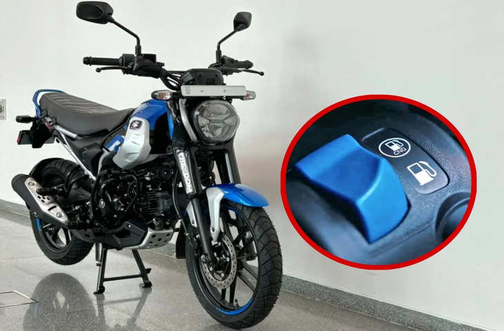 People Are Rushing To Buy This Cng Bike Which Gives A Strong Mileage Of 330Km, You Will Also Become Crazy After Knowing Its Price And Features.