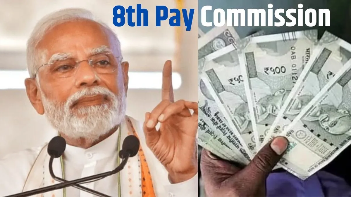 8Th Pay Commisions 8Th Pay Commision Final Update Arrived. Huge Salary Increase Confirmed Coming.