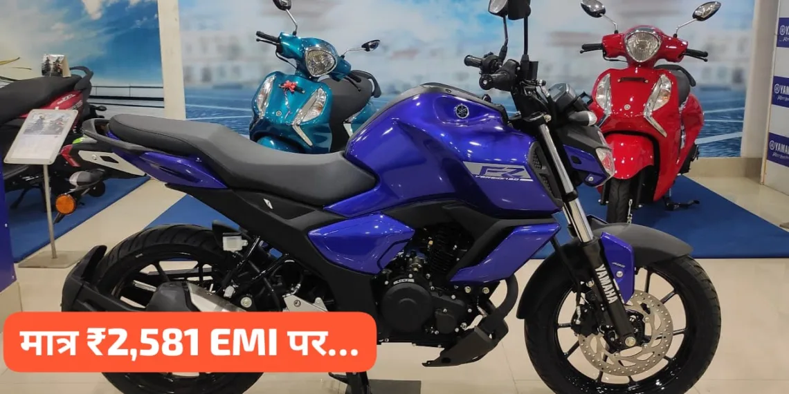 Bring Home This Powerful Sport Bike From Yamaha On Dhanteras Bring Home This Powerful Sport Bike From Yamaha On Dhanteras At A Starting Emi Of Only ₹ 2,581.