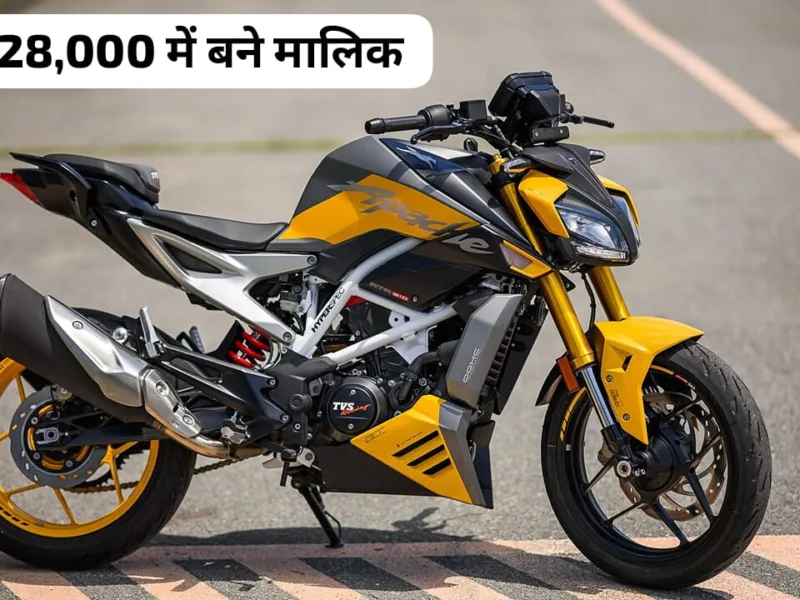 Bring Home The Tvs Apache Rtr 310 Sport Bike With Bring Home The Tvs Apache Rtr 310 Sport Bike With 312Cc Powerful Engine For Just ₹ 28,000.