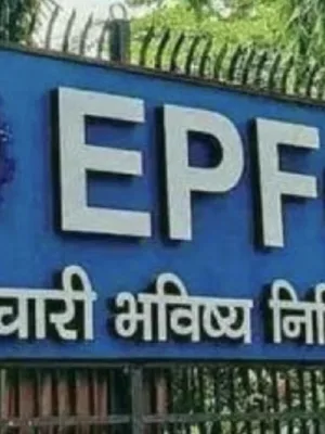 Understanding Epfo Pension Rules For Private Sector Employees: Eligibility, Calculation, And Benefits Explained Simply.