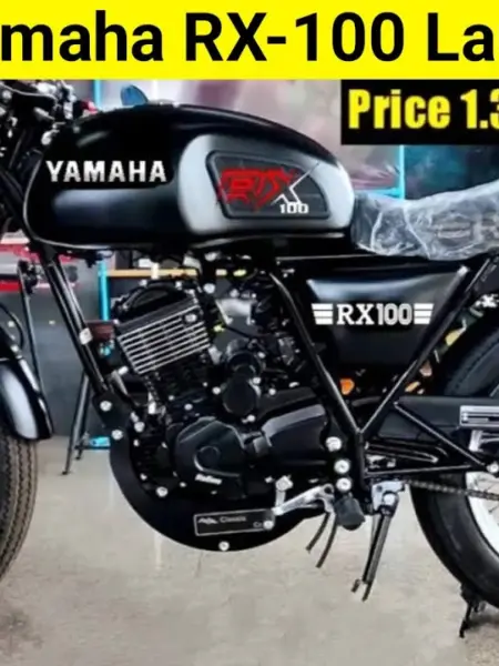 What Is Happening With The Legendary Segment Yamaha Rx 100 Coming Back In A Special Avatar?