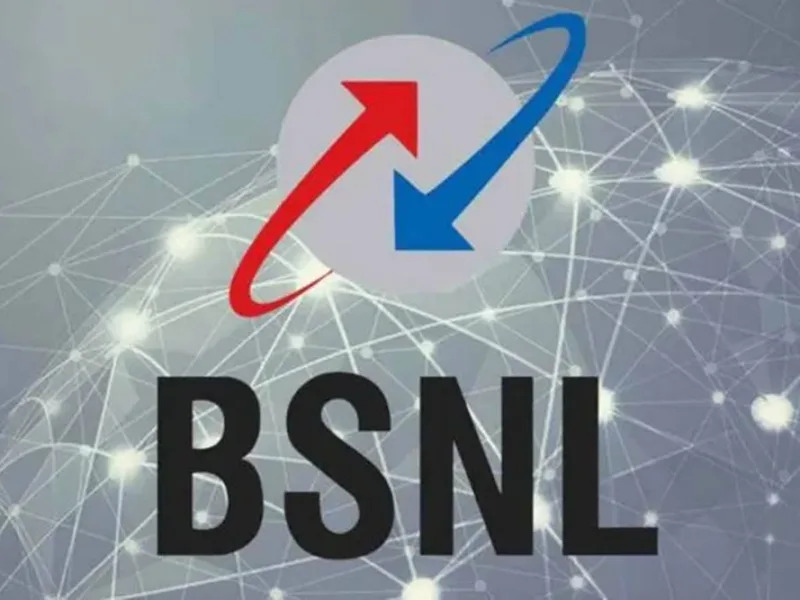 Bsnl Launched 300 Days Validity Plan In Price Less Than Daily Tea Cost.