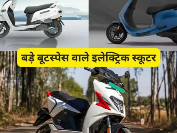 7 Electric Scooters With Big Storage Spaces; You’Ll Have So Much Room That You Won’T Run Out Of Space For Your Items!