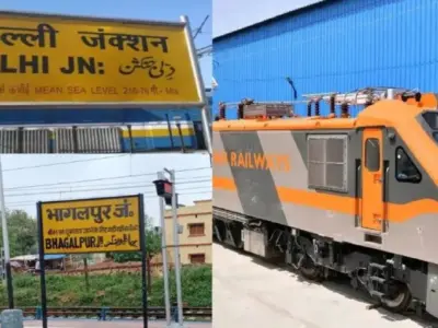 Indian Railways Launches Amrit Bharat Express: Affordable Travel From Delhi To Bhagalpur For Middle-Class Families By 2025-26!