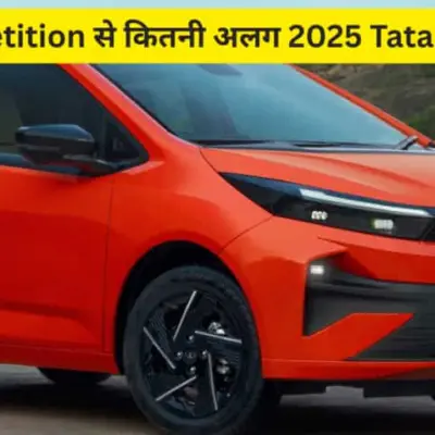 Will The Tata Altroz Be Able To Compete With The Baleno, Glanza, And Hyundai I20? Find Out Which Features Make Each Car Strong.
