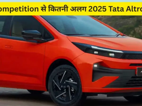 Will The Tata Altroz Be Able To Compete With The Baleno, Glanza, And Hyundai I20? Find Out Which Features Make Each Car Strong.