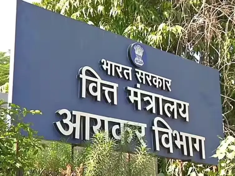 Itr Department Itr Date Extended. Common Man Got Biggest Relief. Cbdt Announced New Changes Also.