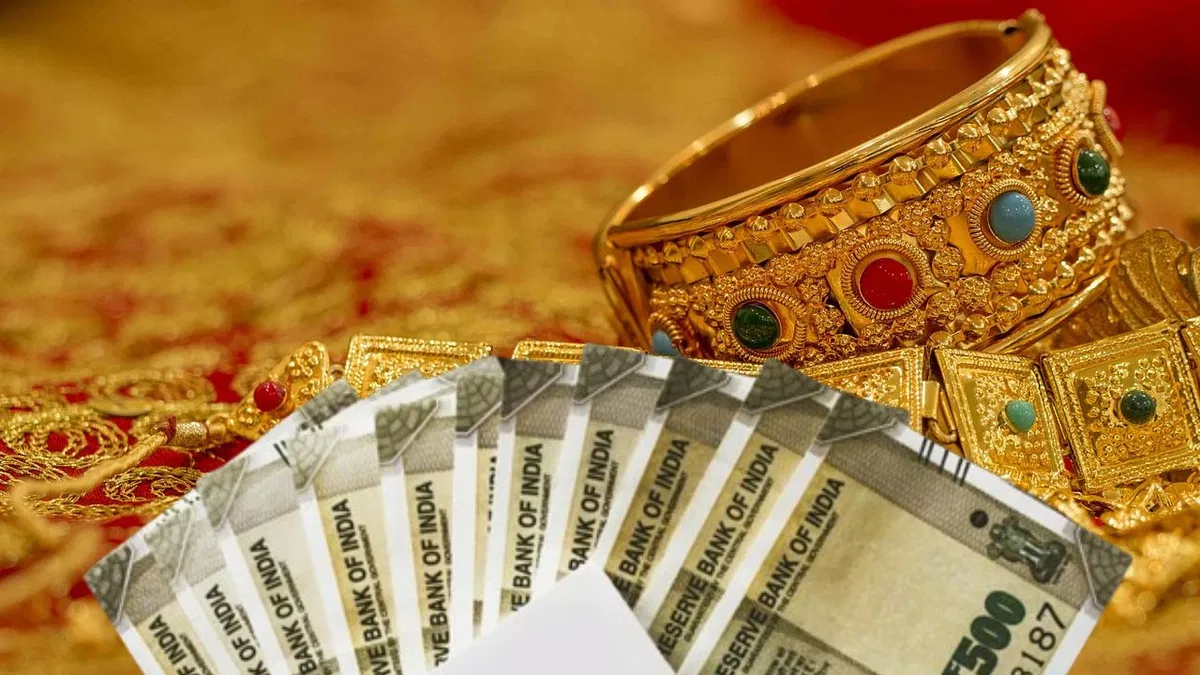Gold Loan Rbi Changed Gold Loan Limit. Now Everyone Will Get 10,000 Rs More On Same 1 Lakhs Rs Gold Value.