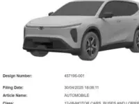 Vinfast Patents Design For Three‑Row Electric Suv In India