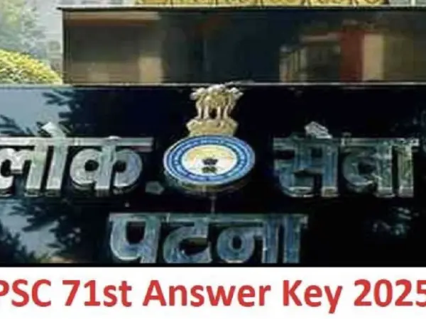 Bihar Public Service Commission To Release 71St Exam Answer Key Soon; Candidates Await Results Across The State