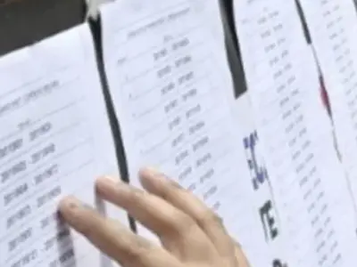 Nios 2025 Exam Date Sheet Released: Class 10 And 12 Exams Scheduled From October 14 To November 18, No Changes Expected