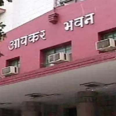 Income Tax Refunds New Guidelines Issued. Money Will Come To Account Only After This Process