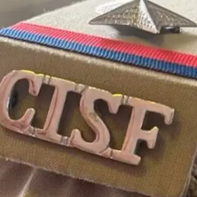 Govt Launched Very Low Interest Rate Loan Facility For Cisf Personals.