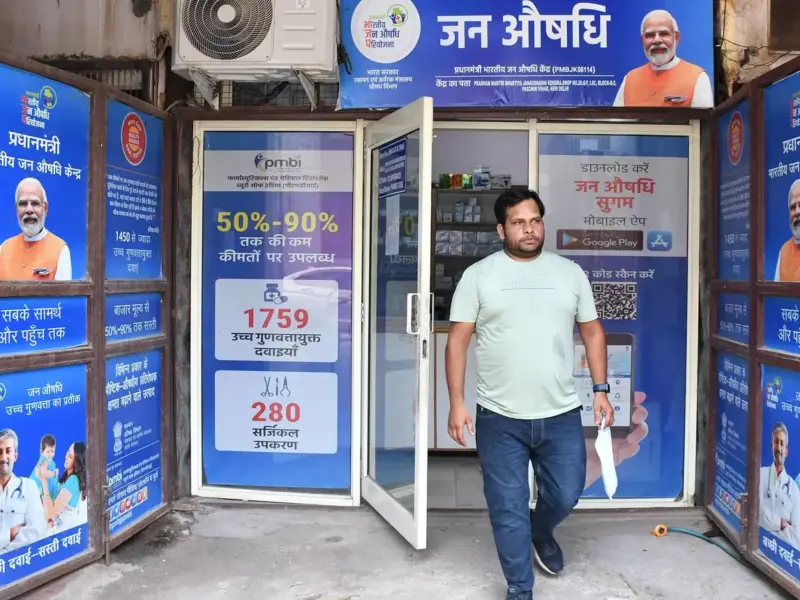 More Janaushadhi Centres Coming To Big Cities As Distance Norm Relaxed