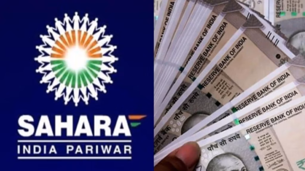 sahara refund SAHARA Money Return Good News Arrived in India Again. Depositors Can Withdraw Payments With New Order.