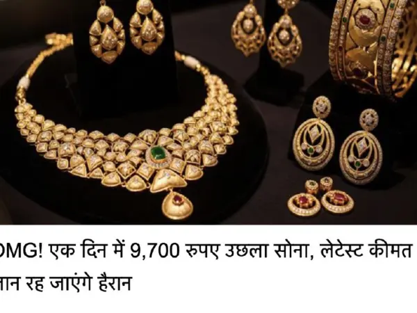 Gold Prices Surge To New High Of ₹1,30,300 In Delhi Amid Rising Global Demand And Weakening Rupee, Silver Also Climbs.