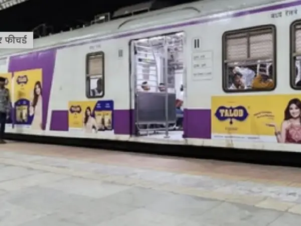 Mumbai’S New 69.23 Km Local Train Corridor To Connect Panvel And Vasai, Easing Commute For Thousands At ₹12,710 Crore Cost
