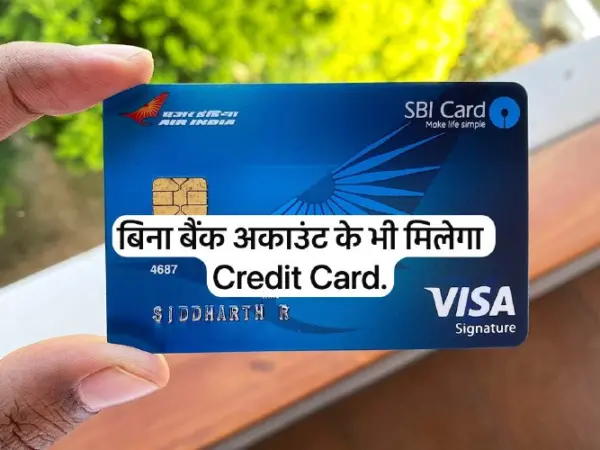 Unlock Financial Freedom: Get A Credit Card Without A Bank Account And Build Your Credit History Today!