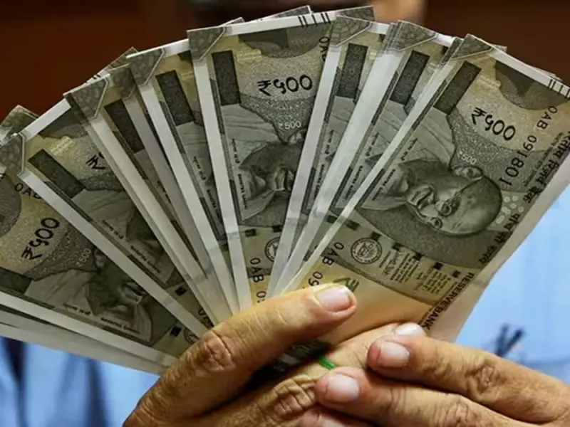 New Rule: Pension To Be Cancelled If Beneficiaries Are Not Found At Home During Verification 3 Times. 3 New Rule: Pension To Be Cancelled If Beneficiaries Are Not Found At Home During Verification 3 Times.
