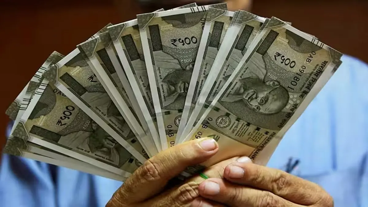 New Rule: Pension To Be Cancelled If Beneficiaries Are Not Found At Home During Verification 3 Times. 4 Pension New Rule Delhi New Rule: Pension To Be Cancelled If Beneficiaries Are Not Found At Home During Verification 3 Times.