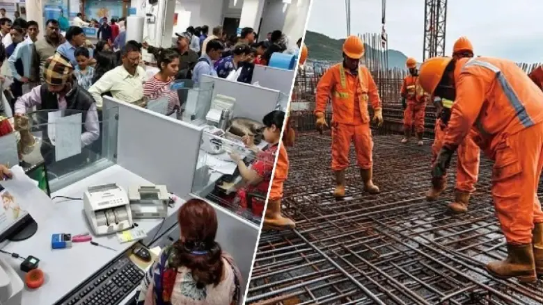 Centre Introduces Major Labour Law Reforms; Four New Codes Effective November 21 To Enhance Worker Rights And Job Security