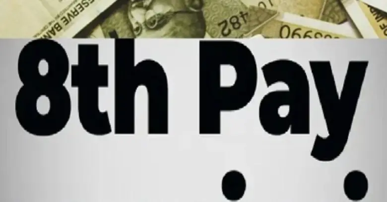 Government Announces 8Th Pay Commission Formation, Promising Salary Doubles For Employees In 18 Months Based On Performance Evaluation.