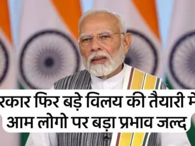 Government Revives Merger Plans For Three Public Insurance Firms Amid Financial Recovery And Fdi Limit Increase To 100%